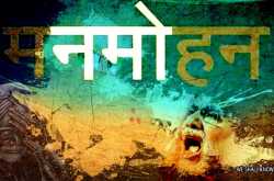 Is it possible....??