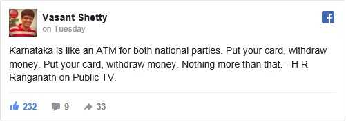 Is It Time For The Self-Aware Kannadiga To Stand Up?