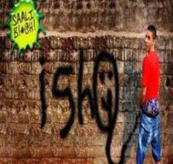 Ishq Bector Saali Bitch 2011 Movie Songs