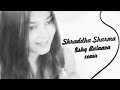 Ishq Bulaava - Hasee Toh Phasee [Cover Song] | Shraddha Sharma