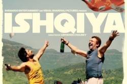 Ishqiya, Unapologetically Bold