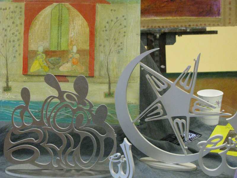 Islamic Art & Paintings