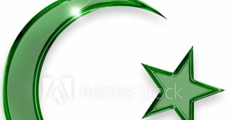 Islamic Symbol Or Logo | Muslim Religion Symbol, Sign