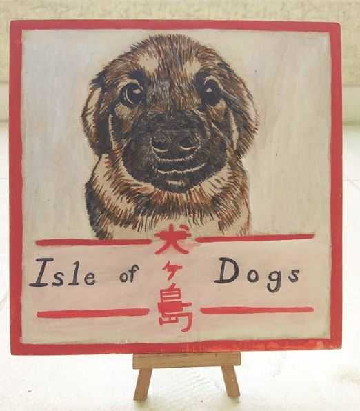 Isle Of Dogs