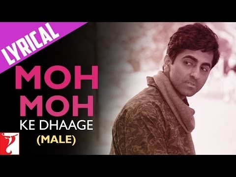 It Starts With You: #Anthem 19