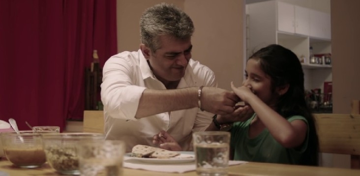 It’s Indeed A Girl Thing!