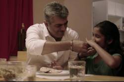 It’s indeed a girl thing!