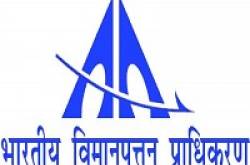 Its Fake: Jobs at Chennai airport for a fee of 5000 - MyFinancialZone