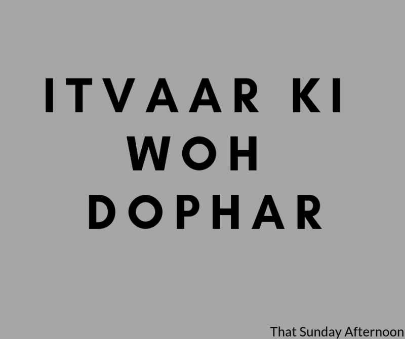 Itvaar Ki Woh Dophar