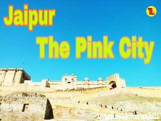 JAIPUR :~ The Pink City 