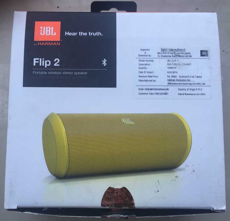 JBL - Flip 2 - Wireless Portable Speakers