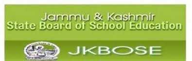 JKBOSE 10th Result 2016, Jammu 10th Class Result 2016 Jkbose.co.in