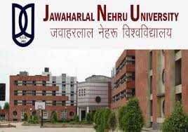 JNU à¤µà¤¿à¤µà¤¾à¤¦ à¤ªà¤° à¤®à¥à¤°à¥ à¤à¤¿à¤ªà¥à¤ªà¤£à¥.