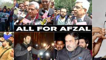 JNU Ruckus Must Invoke Your Patriotism 