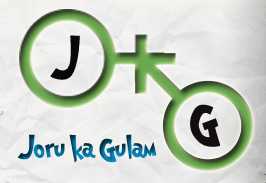 JORU KA GULAM BADGES ;)