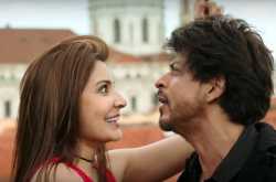 Jab Harry Met Sejal Review