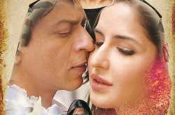 Jab Tak Hai Jaan Poem - Free SWF Flash Download