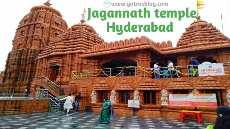 Jagannath Temple Hyderabad Images& Timings | Route Map & Rath Yatra
