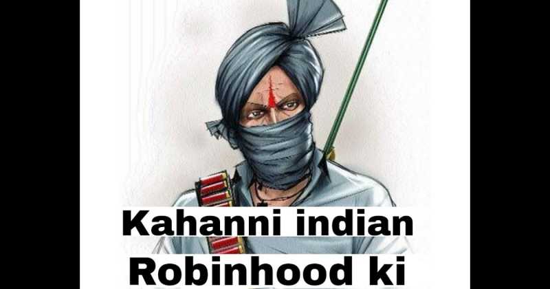 Jagga_Daku || Real_Story || Jagga Daku_Biography 