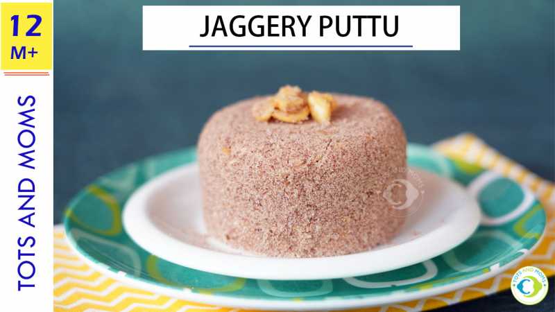Jaggery Puttu With Red Rice