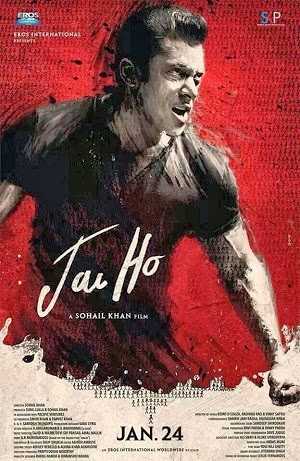 Jai Ho Music Review