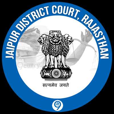 Jaipur District Court Recruitment 2018 | Stenographer, Clerk Cum Copyist | 15 Posts