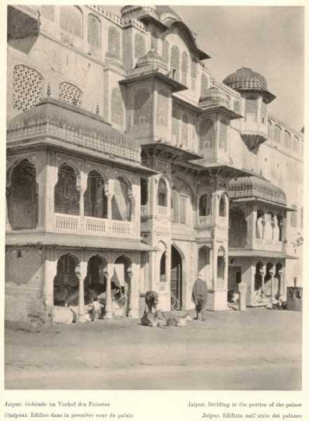Jaipur Then & Now - Brij Nidhi Temple