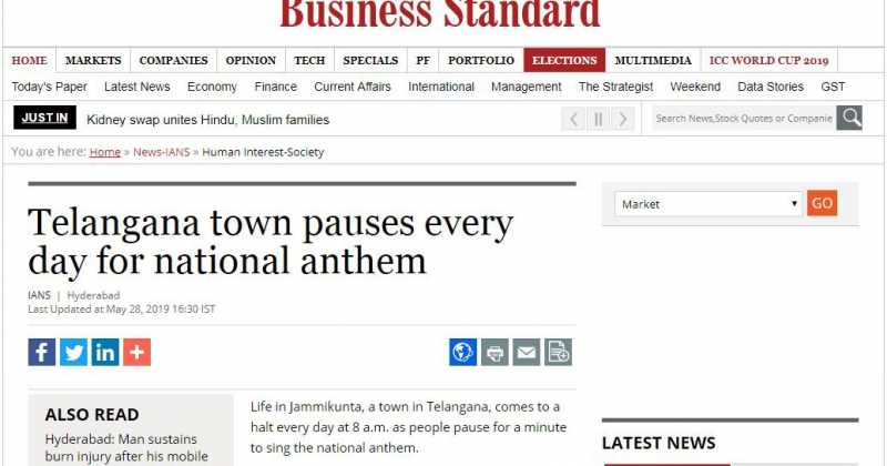 Jammikunta... A Daily Pause For A Cause