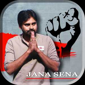 JanaSena: Same Hostels For EBC Children In AP.