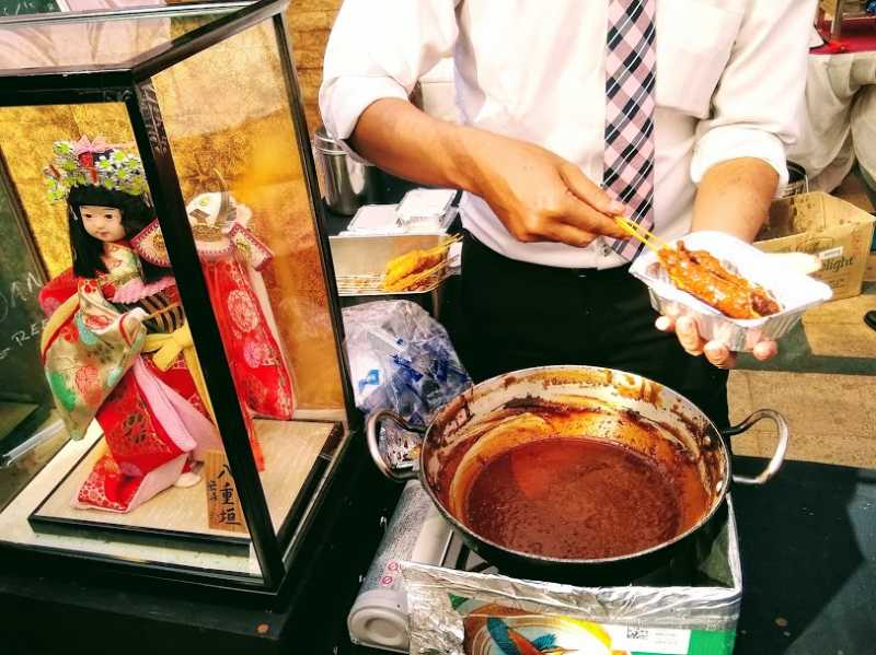 Japanese Food Festival