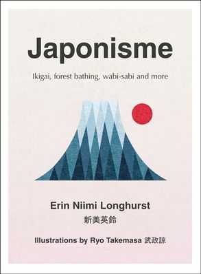 Japonisme By Erin Niimi Longhurst - Book Review - Anu Reviews