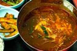 Jeera Rasam Recipe