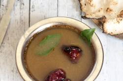 Jeeraga Rasam | Cumin  Rasam | Jeera Rasam