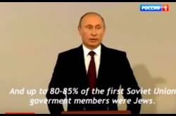 Jewish roots of Communism