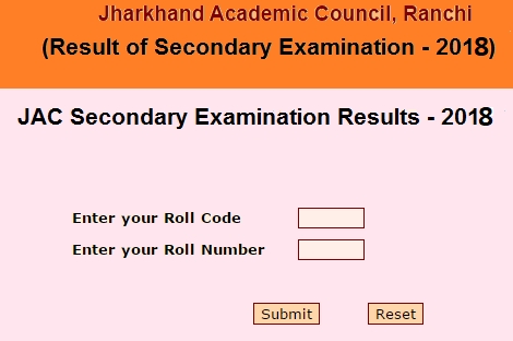 Jharkhand Board Matriculation {10th} Exam Results  2018 @jac.nic.in - Government Job 2017