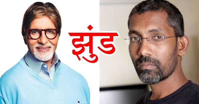 Jhund: Star Cast And Crew, Predictions, Posters, First Look, Budget, Box Office Collection