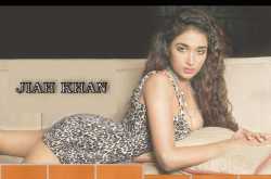 Jiah Khan Seductive