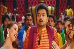 Jingunamani Lyrics | Jilla | ஜிங்குனமணி | Tamizzle