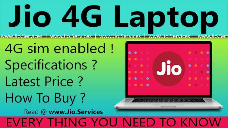 Jio 4G Laptop Registration To Buy Online [Dec 2018] Pre-Booking Price For Jio Laptop