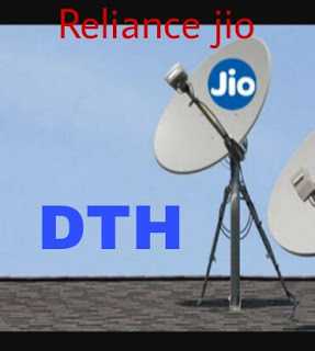Jio DTH Set Top Box News, Offers, Price, & Launch Date 2017