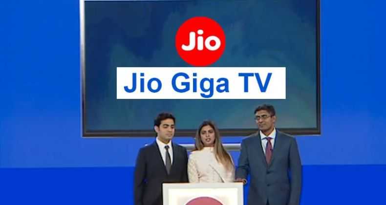 Jio DTH Or Jio GigaTV And Jio Gigafiber Online Booking And Plans Details