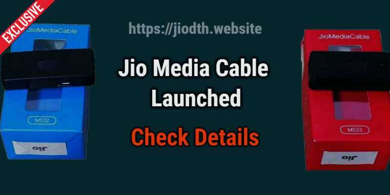 Jio Media Cable Price: Buy Online From Amazon/Flipkart 2019 || [Buy Now]