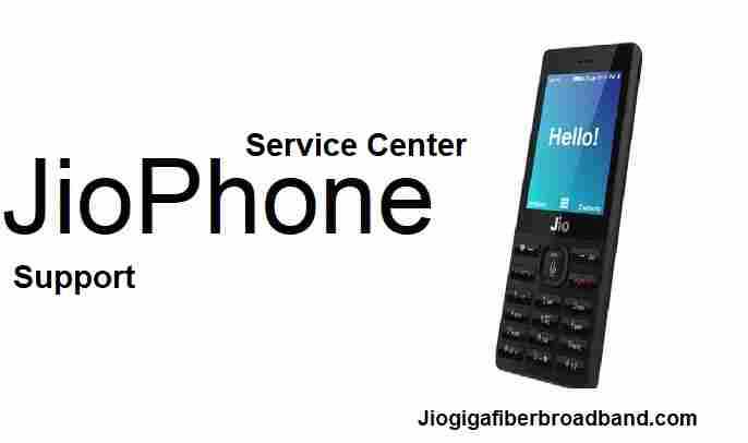Jio Phone Service Center Near By Me Location And Compliant Number