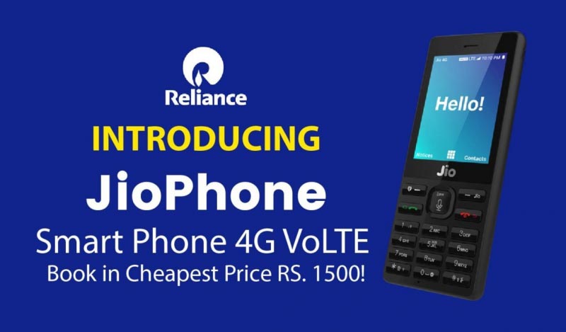 JioPhone Online Booking | JioPhone Specifications | How To Buy JioPhone Online | Spotify Premium APK | Download Spotify Premium APK