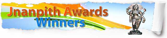 Jnanpith Award