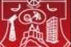 Jobs for Assistant Professor  in NIT Trichy