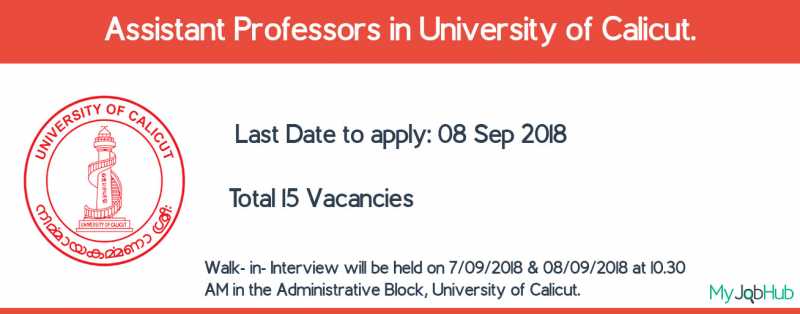 Jobs For Assistant Professors In University Of Calicut. Last Date To Apply: 08 Sep 2018 - MyJobHub