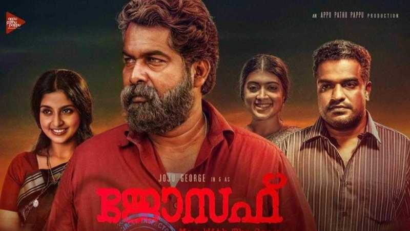 Joseph Review: A Masterful Thriller With A Terrifying Conceit