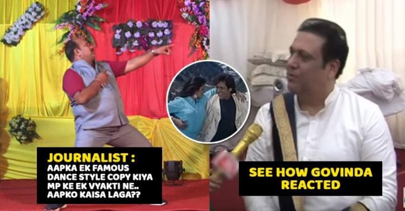 Journalist Asked Govinda About Dancing Uncle. Here's What The Actor Said | Believe4Craze