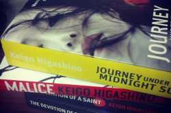 Journey under the Midnight Sun - A Book Review